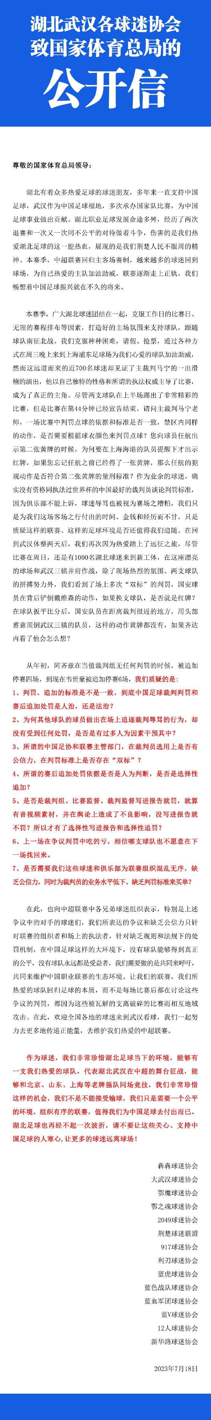 艾米利（张曼玉 饰）曾是一个音乐节目主持人，她的丈夫行动前锋不羁，是一个过气的摇滚歌星。他们都嗜毒，丈夫还由于吸毒过量而死。而艾米利则被搜出福寿膏而被判6个月禁锢。由于夫妻一向过着不正常的糊口，所以儿子被爷爷奶奶领走扶养，想给他一个洁净的成长情况。                                  　　艾米利出狱后，她强烈的想要回儿子的扶养权，但是尊长却没有法子相信艾米利能尽好母亲的责任。为了能和儿子重聚，艾米利找